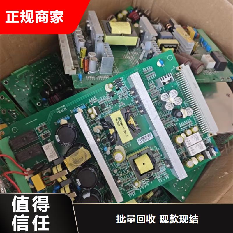 
广告大屏回收商家