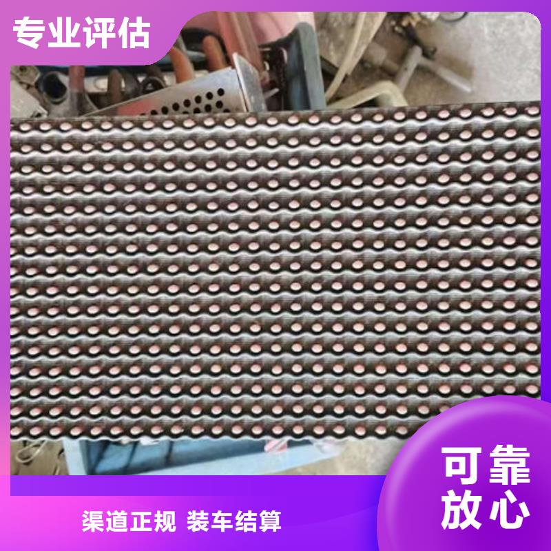 【电路板回收光伏板装车结算】