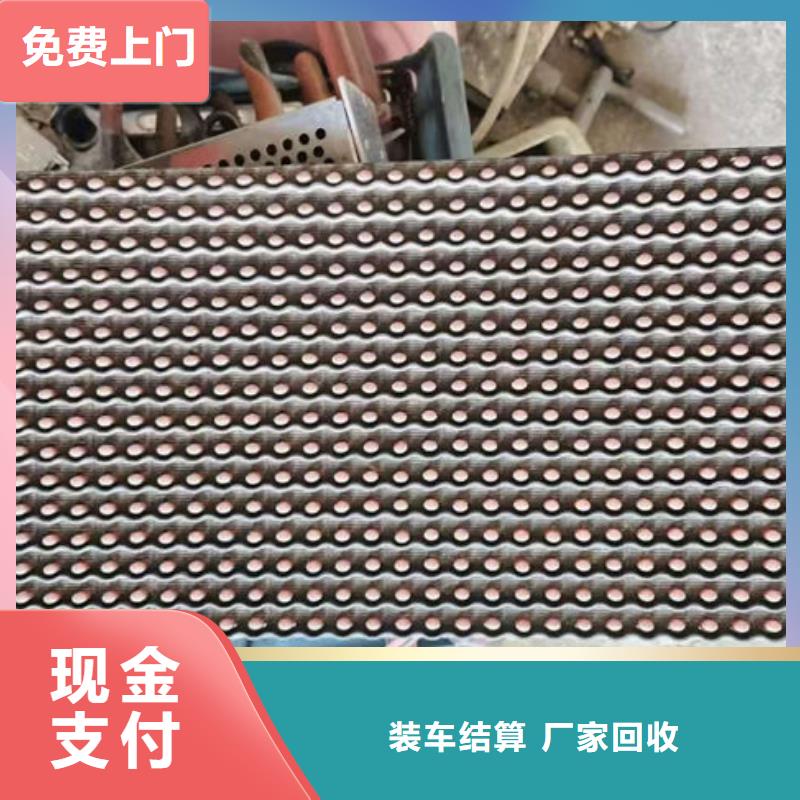 电路板实力强