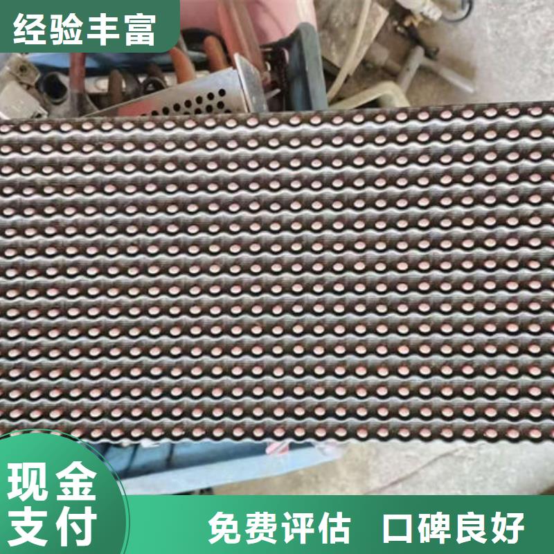 
镀金电路板回收价格