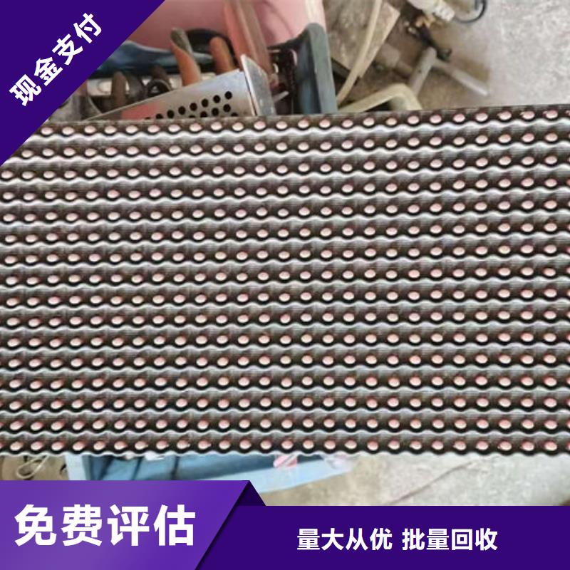 深圳市南湖街道led显示屏回收商家