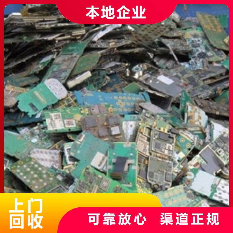 led显示屏回收价格