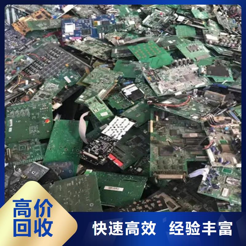 汕头市汕头高新区
led灯箱回收公司