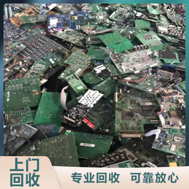 
广告大屏回收价格