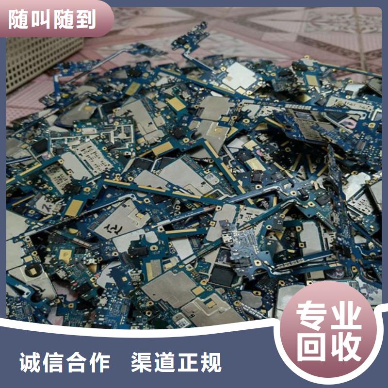 深圳市南湖街道led显示屏回收商家