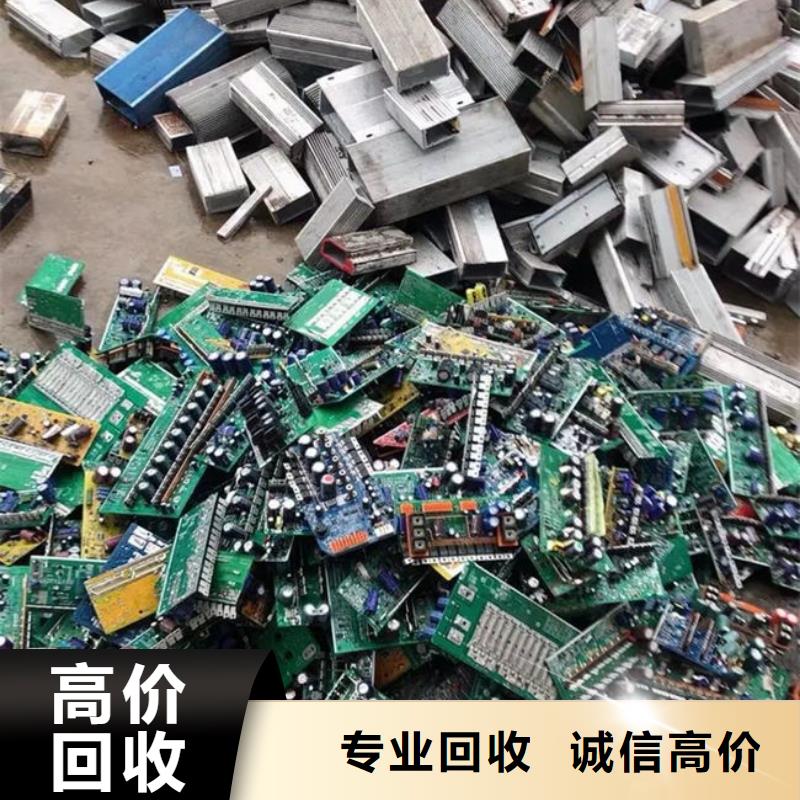 
显示屏电路板回收价格