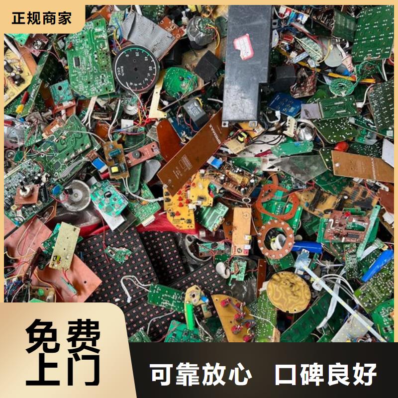 
广告大屏回收价格