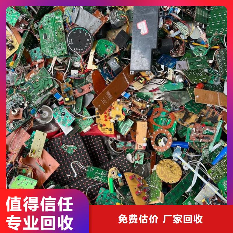 
广告大屏回收商家