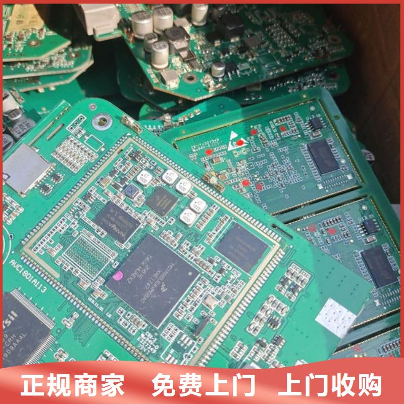 
led灯箱回收商家