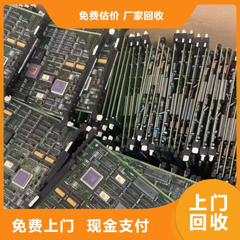 
广告大屏回收价格