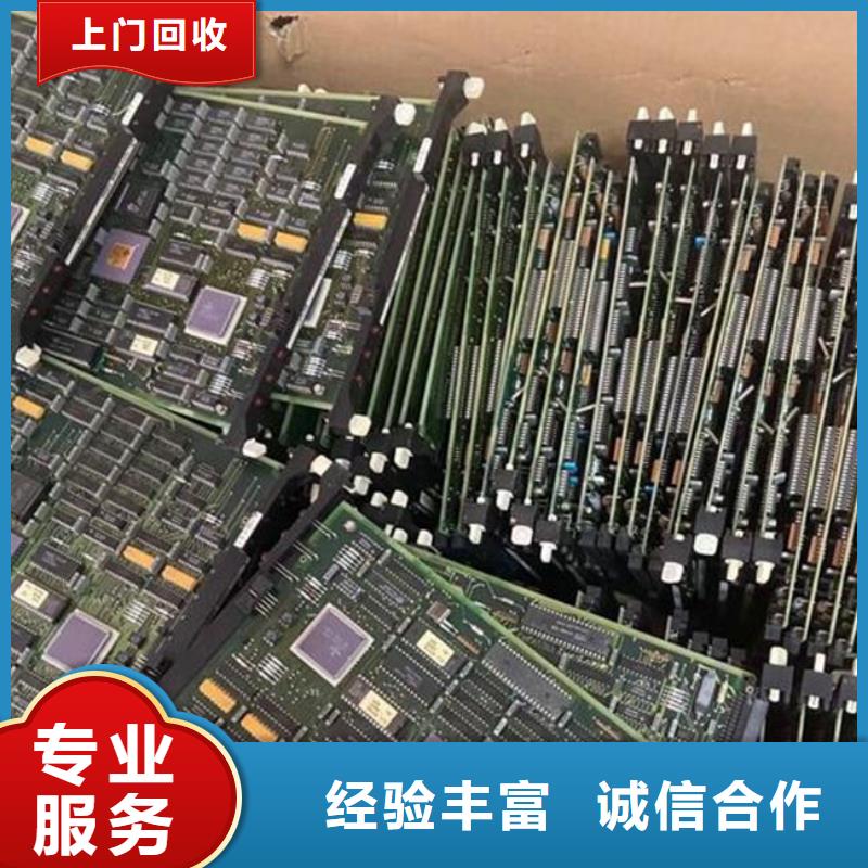  电路板放心选择