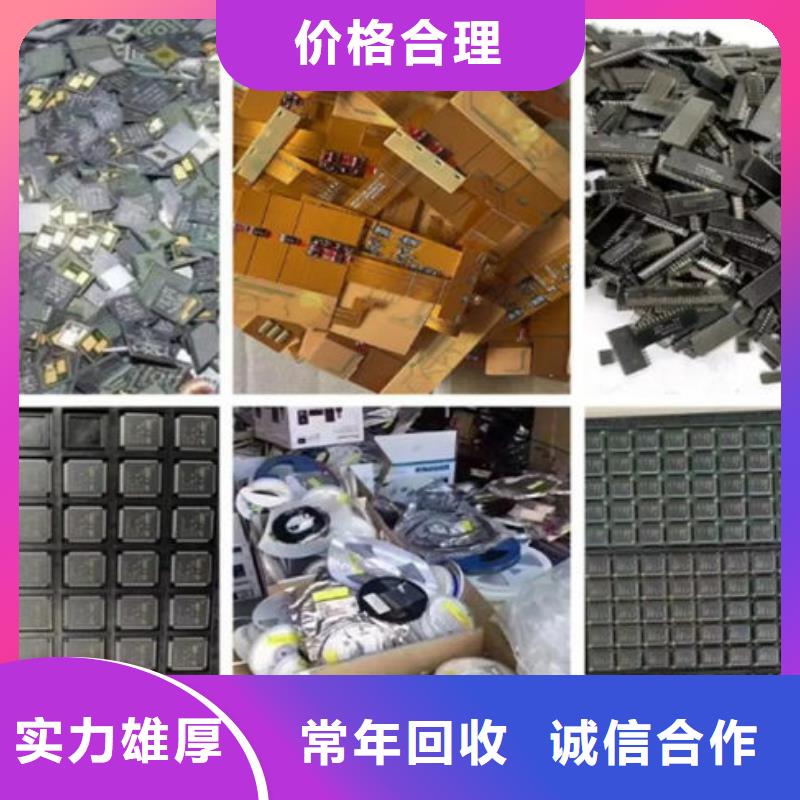 
led灯箱回收商家