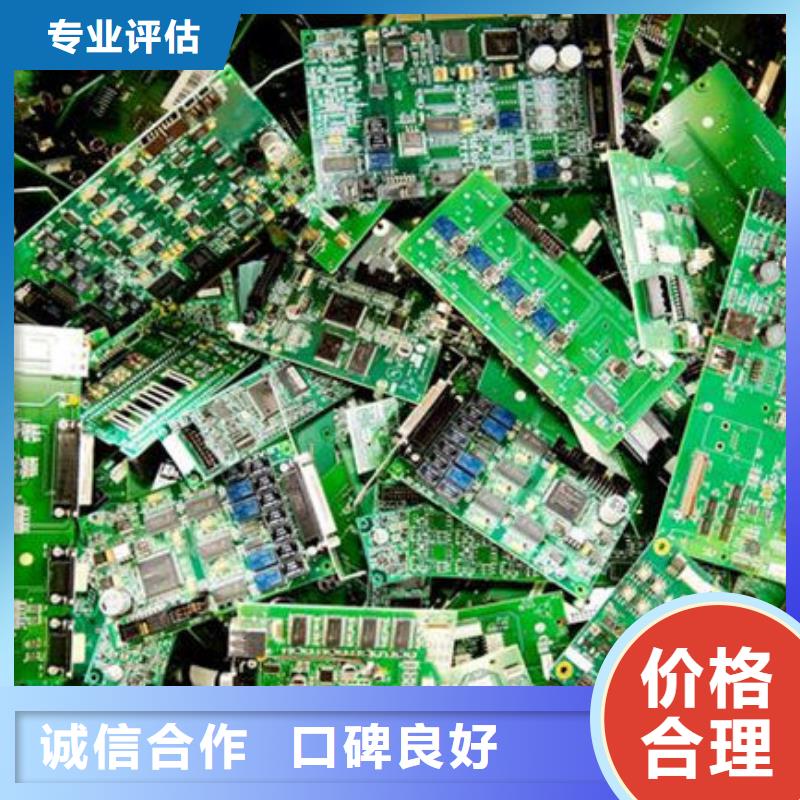 
led灯箱回收公司