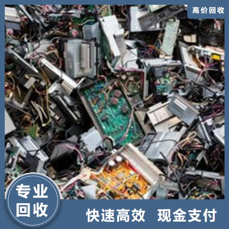 led显示屏回收商家