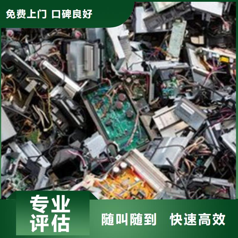 
led灯箱回收公司