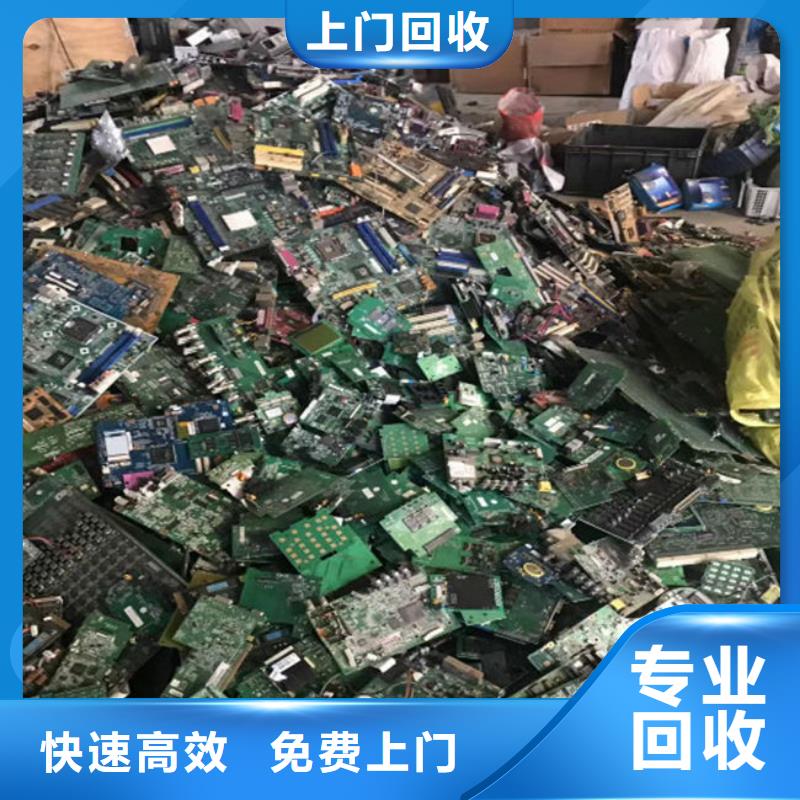 回收led显示屏上门回收