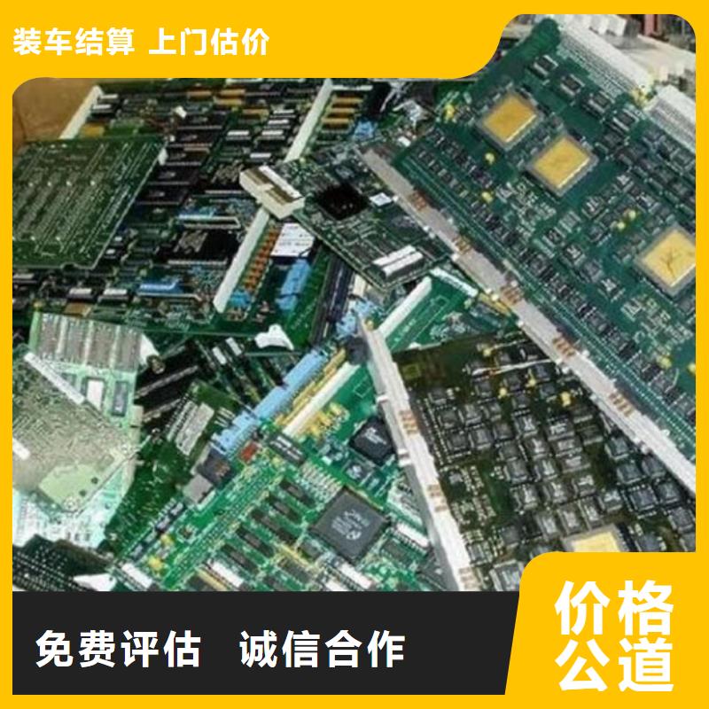 
广告大屏回收商家