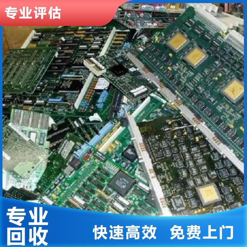 led显示屏回收商家