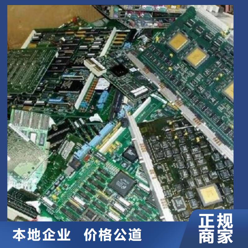 五指山市回收
广告大屏上门回收