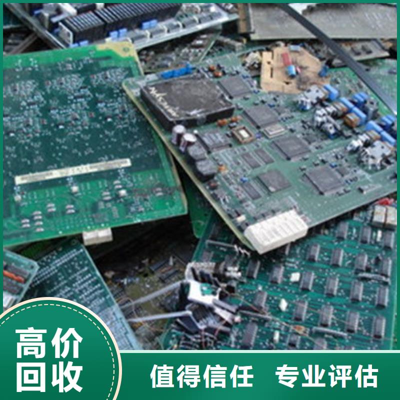 led显示屏回收商家