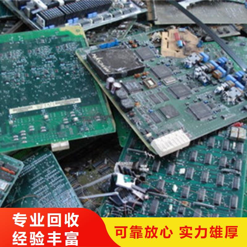 回收led显示屏上门回收