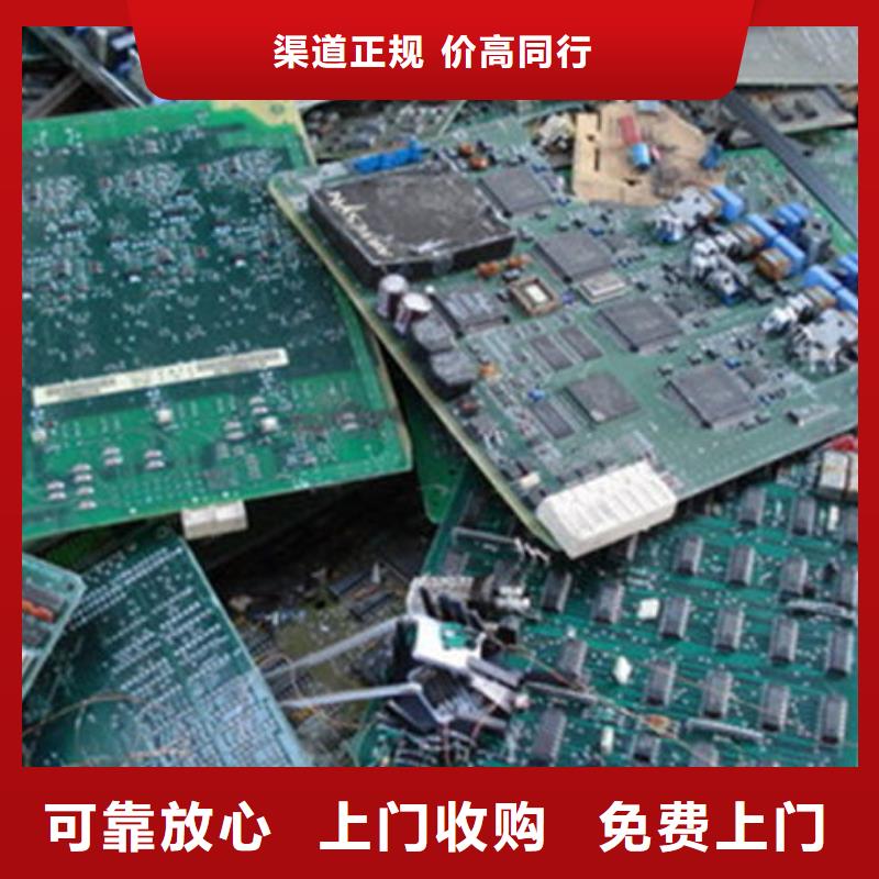 
led灯箱回收公司