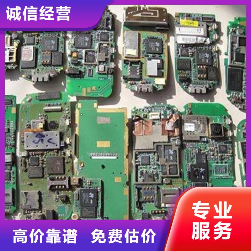 
led灯箱回收商家