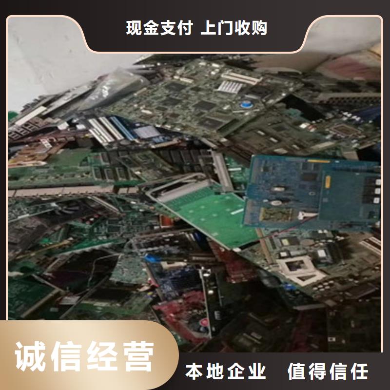 汕头市汕头高新区
led灯箱回收公司
