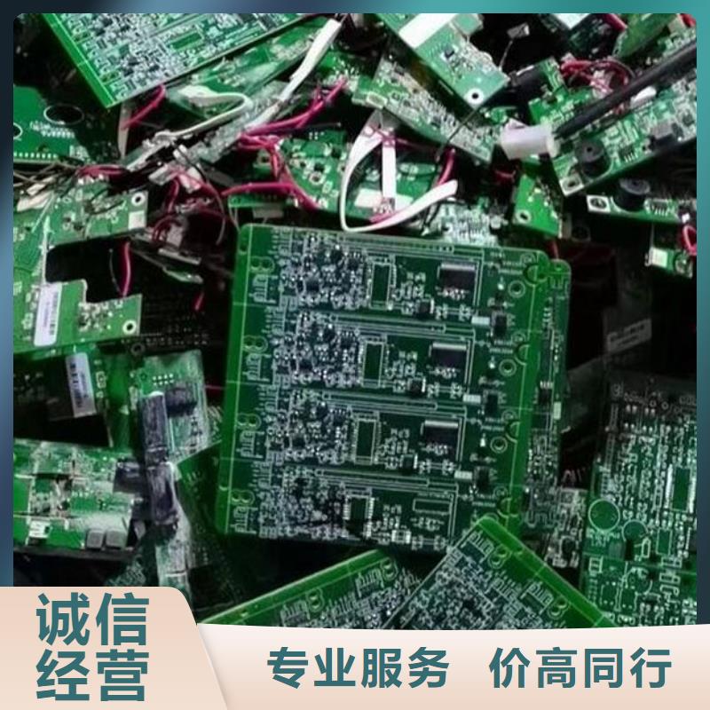 led显示屏回收商家