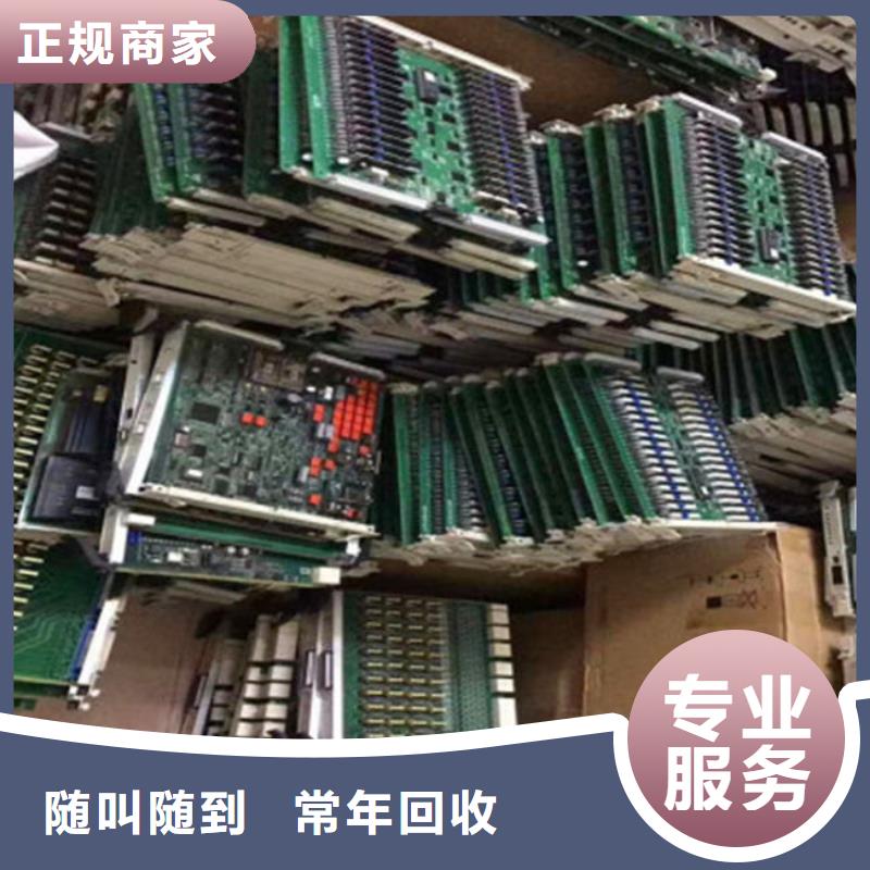 
led灯箱回收公司