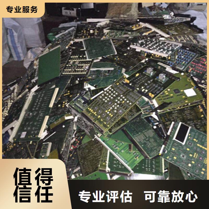
广告大屏回收商家
