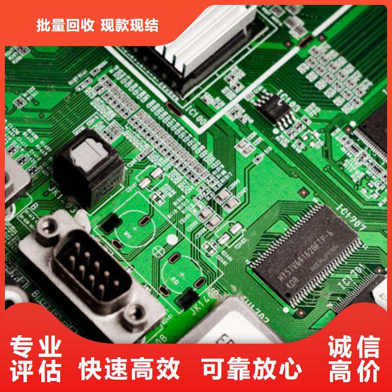 
led灯箱回收公司