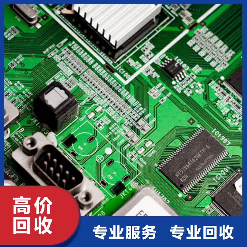 电路板实力强