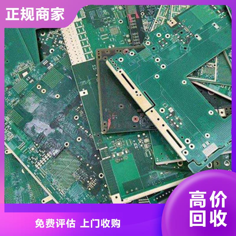 
广告大屏回收商家