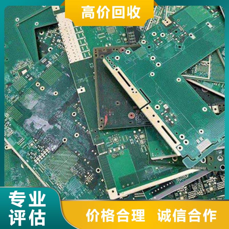 
广告大屏回收价格