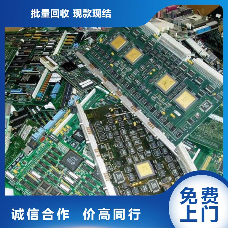 回收led显示屏上门回收