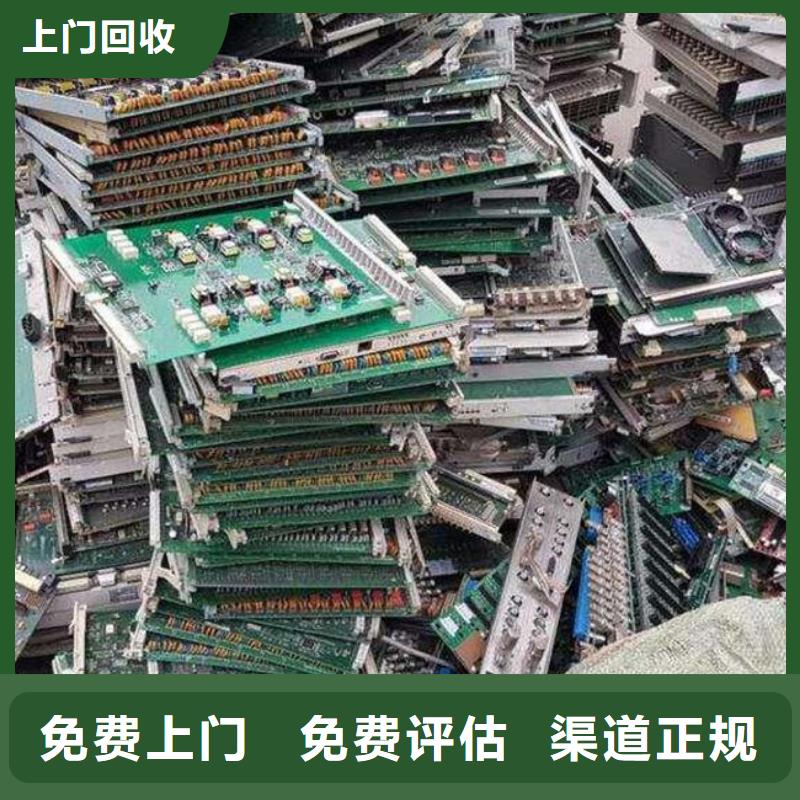 
广告大屏回收价格