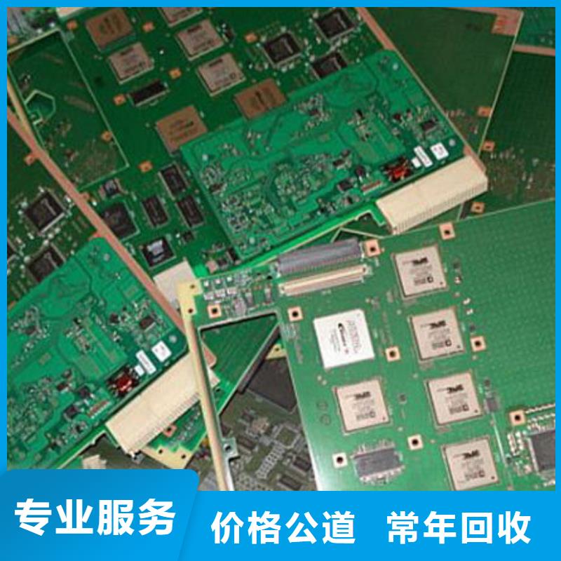 
广告大屏回收商家