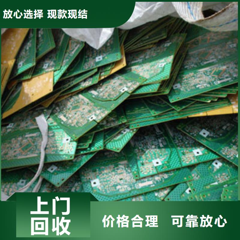 
广告大屏回收商家