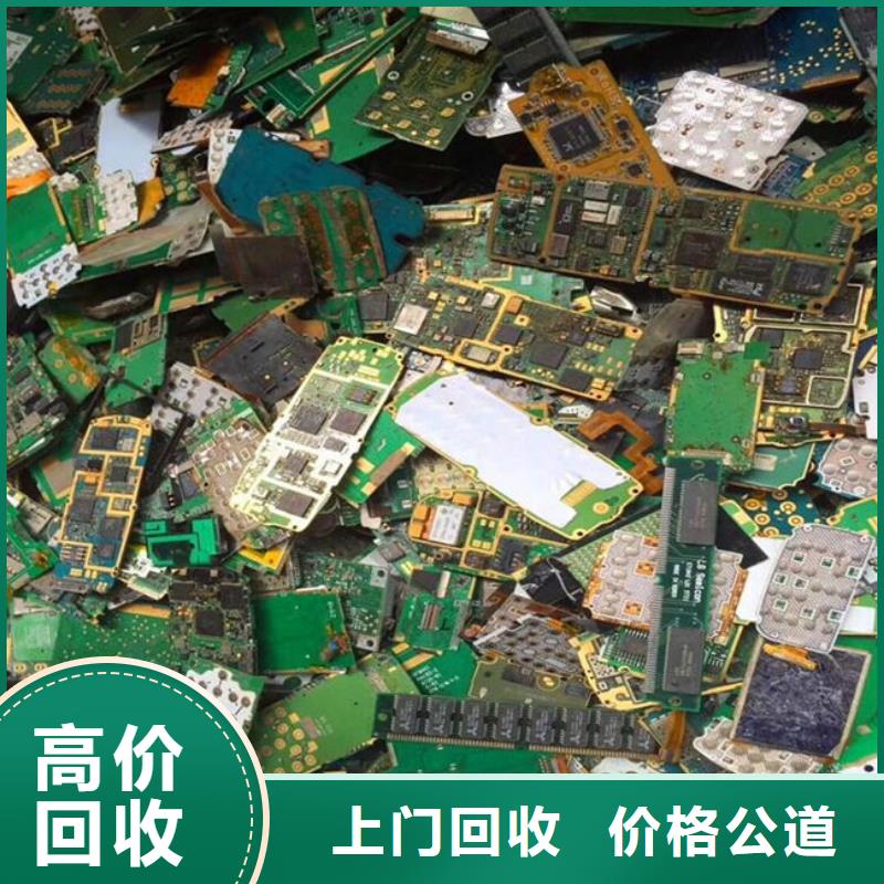 
广告大屏回收商家