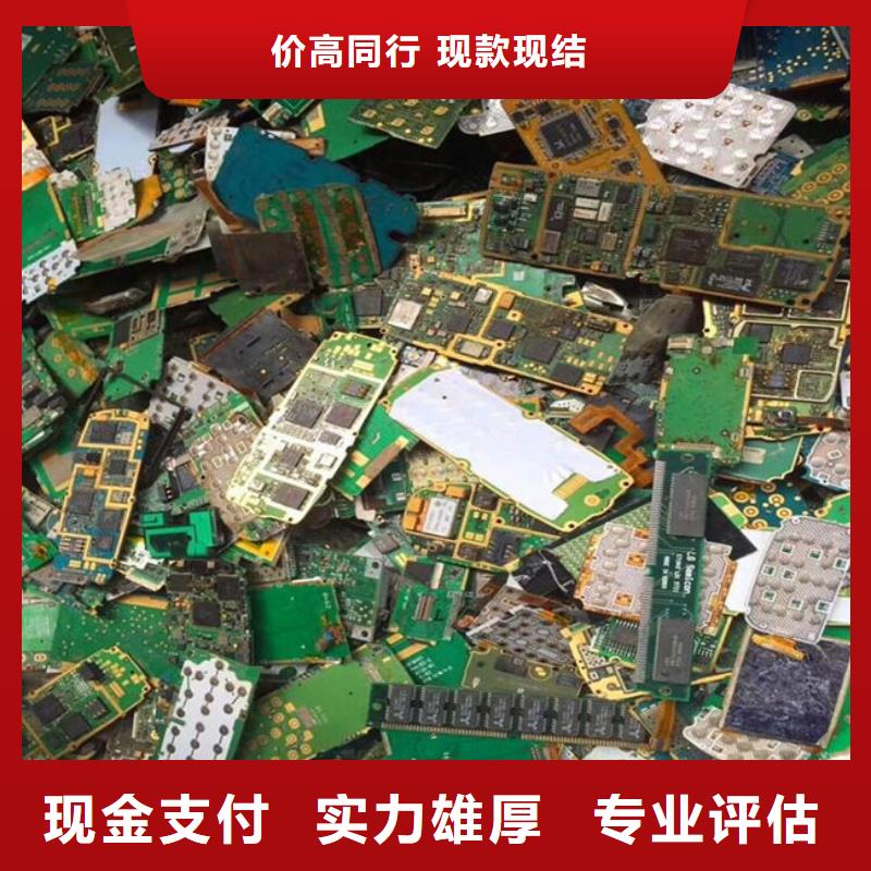 
广告大屏回收商家