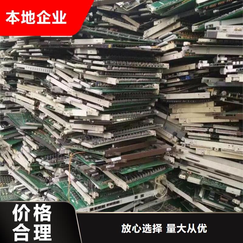 广告大屏回收价格