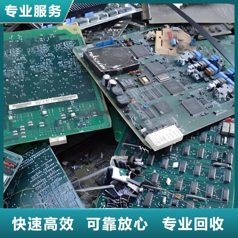 led显示屏回收价格
