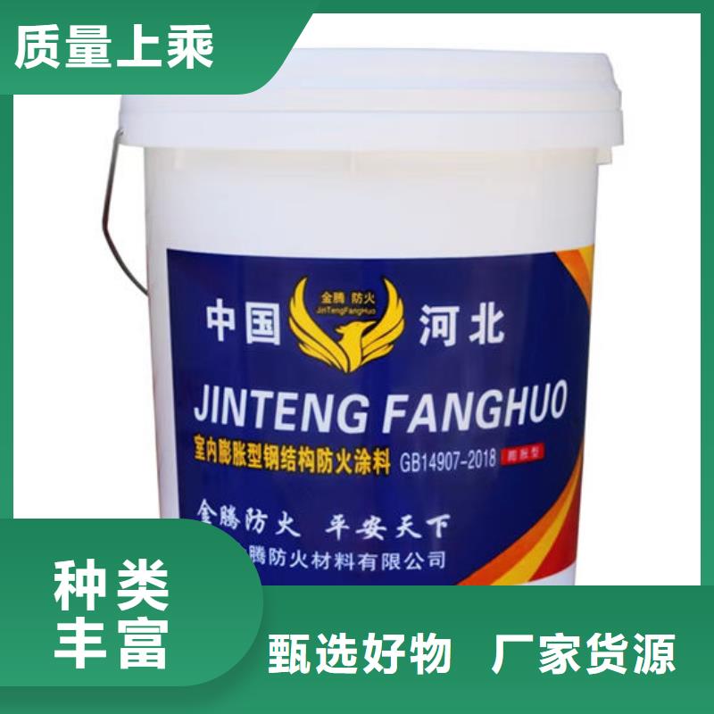 防火材料工厂自营