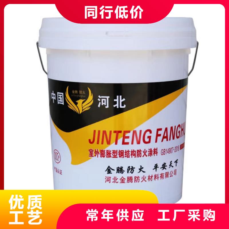 防火材料工厂自营