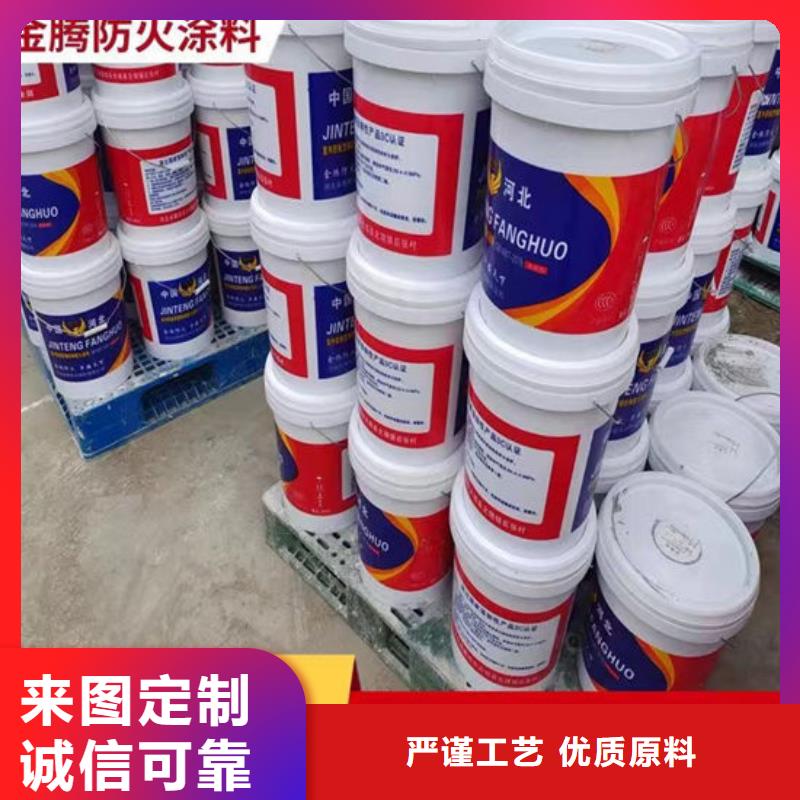 防火材料-油性防火涂料工期短发货快