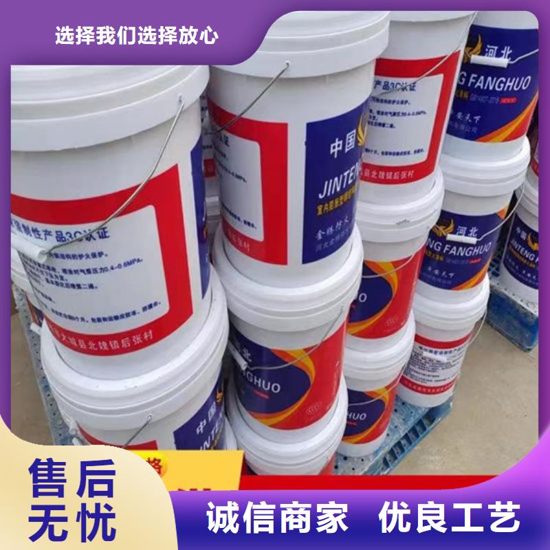 防火材料薄型钢结构防火涂料性价比高