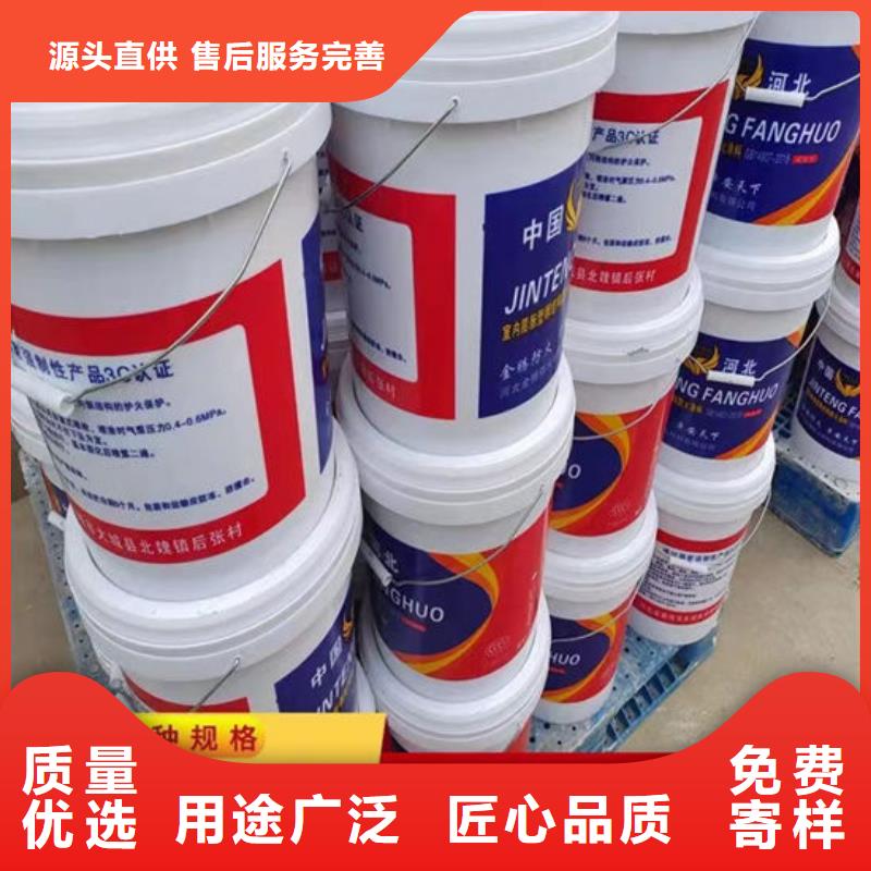 防火材料薄型钢结构防火涂料安装简单