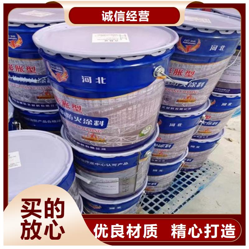防火材料价格低