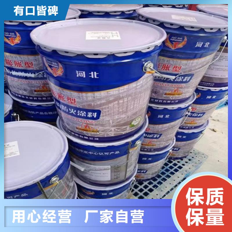 防火材料支持非标定制
